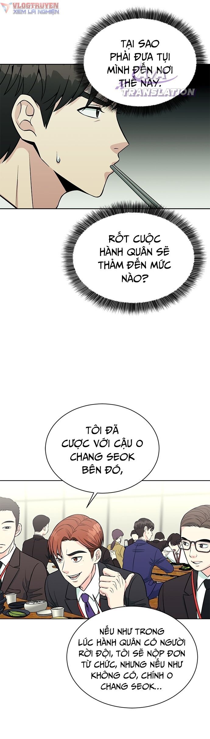 Chuyển Sinh Trở Thành Nhân Viên Mới Chap 4 - Next Chap 5