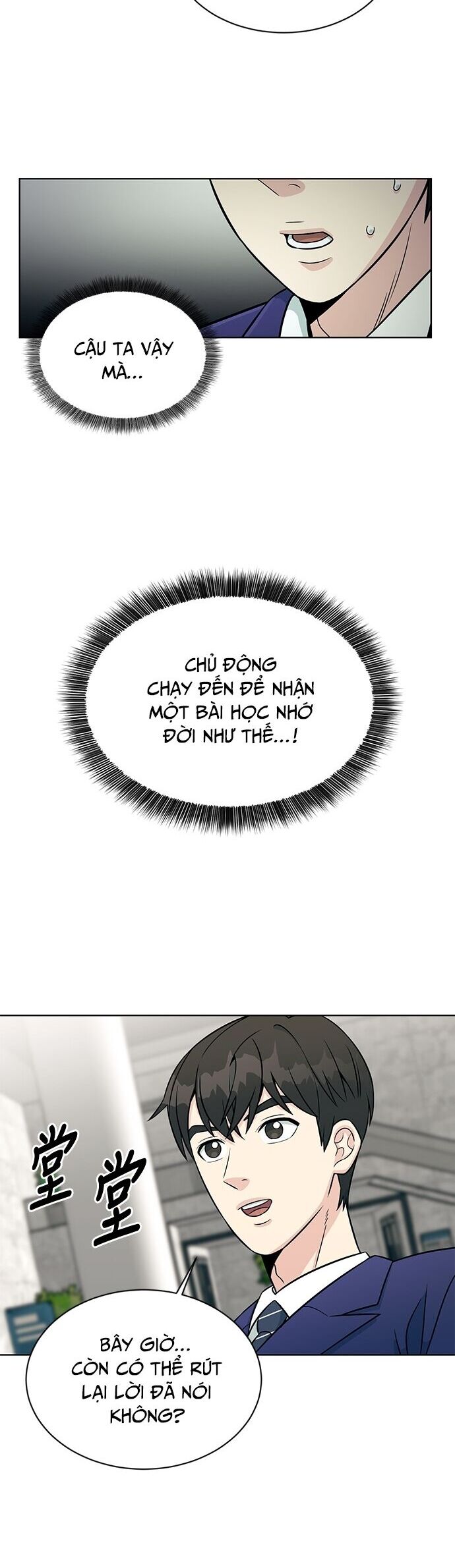 Chuyển Sinh Trở Thành Nhân Viên Mới Chap 4 - Next Chap 5