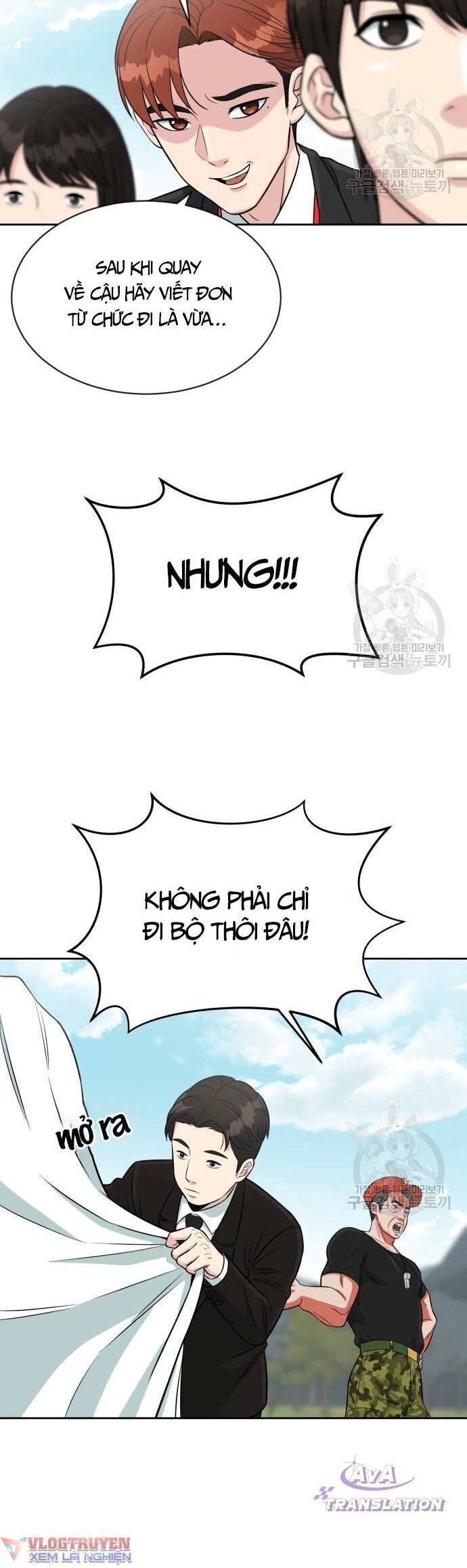 Chuyển Sinh Trở Thành Nhân Viên Mới Chap 5 - Next Chap 6