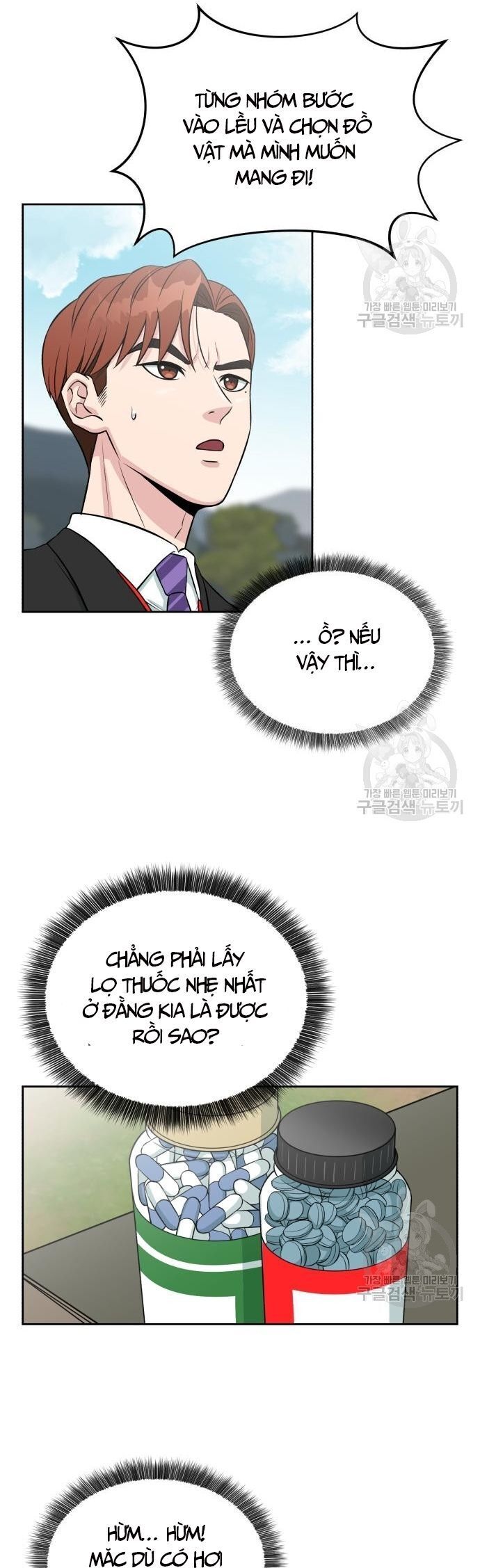 Chuyển Sinh Trở Thành Nhân Viên Mới Chap 5 - Next Chap 6