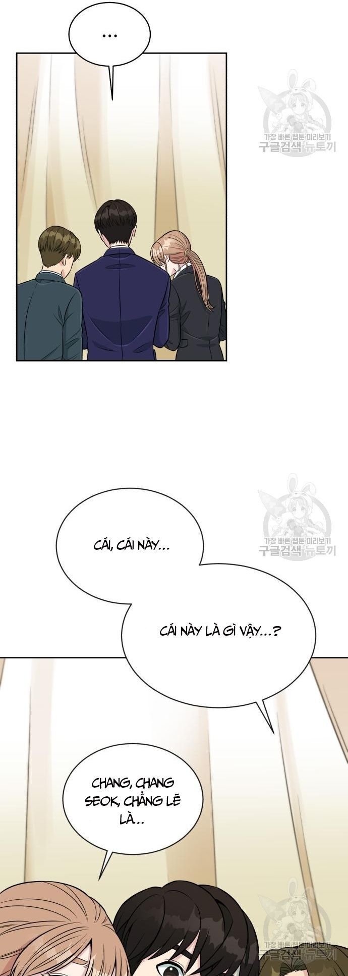 Chuyển Sinh Trở Thành Nhân Viên Mới Chap 5 - Next Chap 6