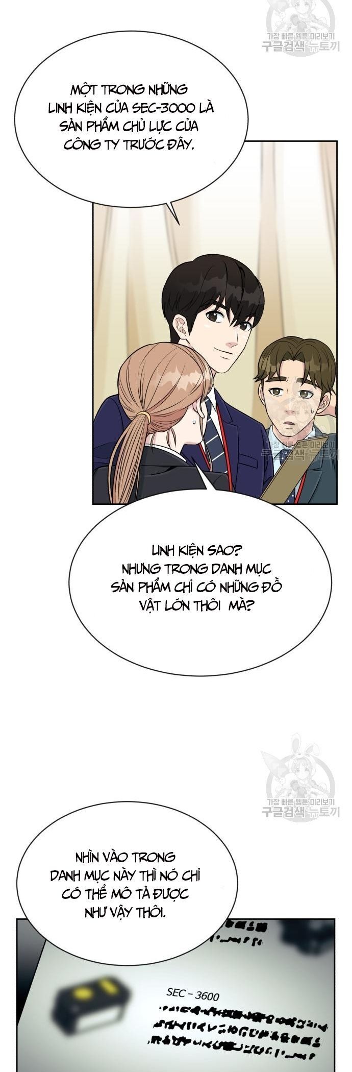 Chuyển Sinh Trở Thành Nhân Viên Mới Chap 5 - Next Chap 6