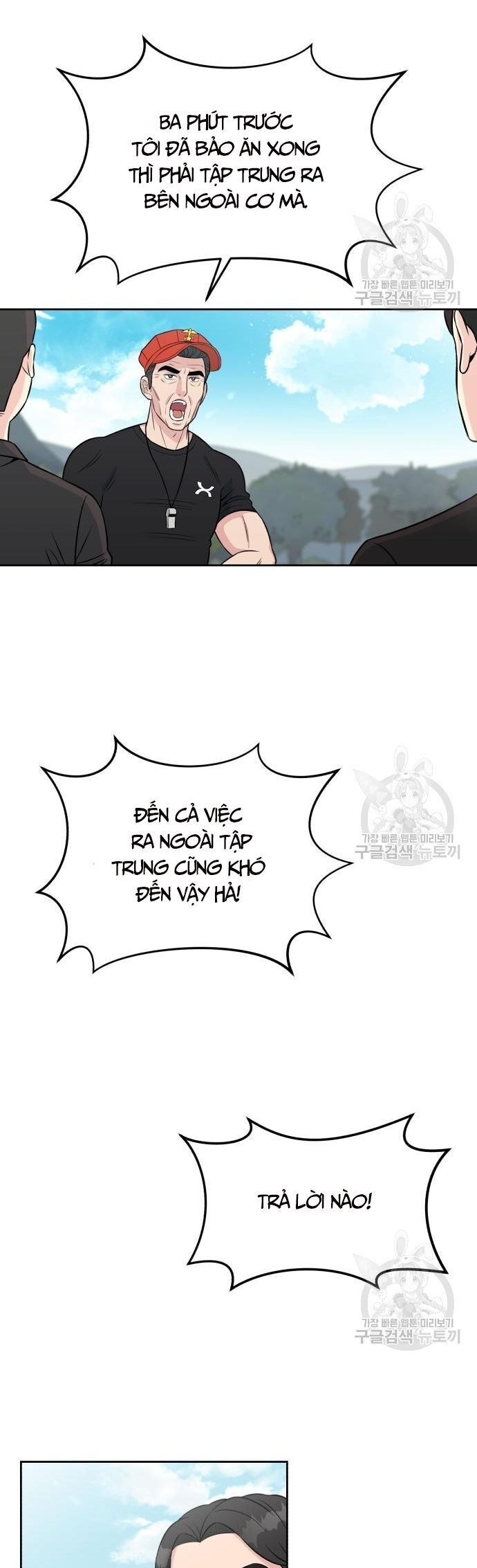 Chuyển Sinh Trở Thành Nhân Viên Mới Chap 5 - Next Chap 6