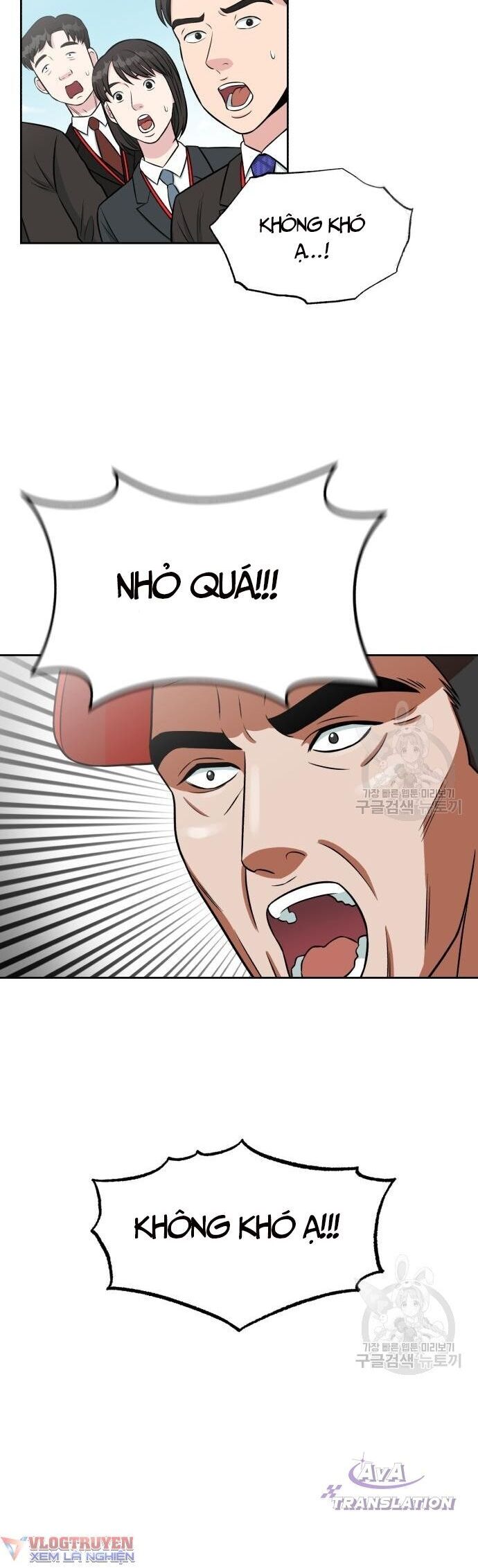 Chuyển Sinh Trở Thành Nhân Viên Mới Chap 5 - Next Chap 6