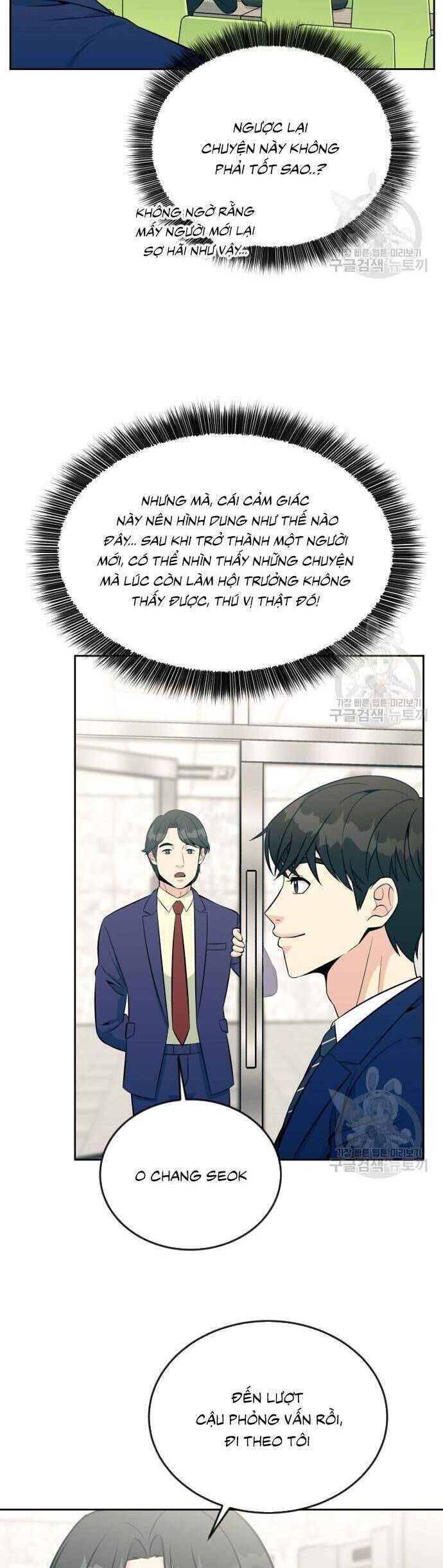 Chuyển Sinh Trở Thành Nhân Viên Mới Chap 14 - Next Chap 15