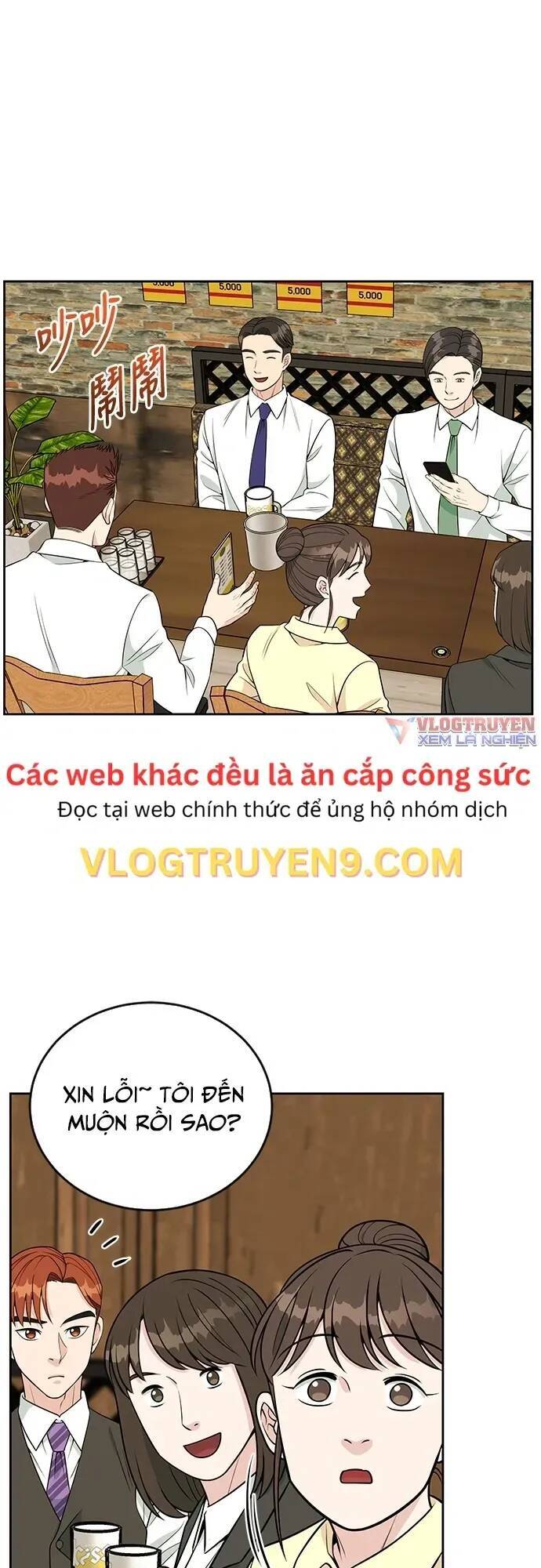 Chuyển Sinh Trở Thành Nhân Viên Mới Chap 23 - Next Chap 24