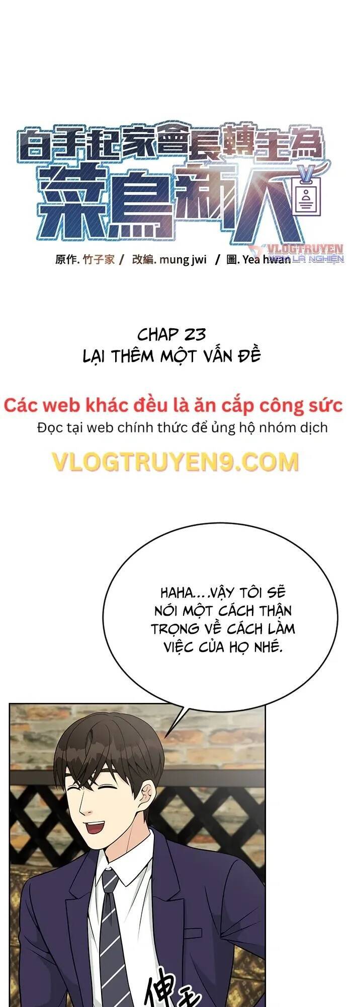 Chuyển Sinh Trở Thành Nhân Viên Mới Chap 23 - Next Chap 24