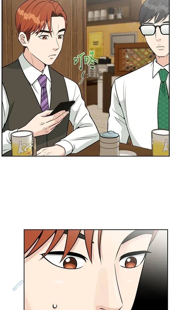 Chuyển Sinh Trở Thành Nhân Viên Mới Chap 23 - Next Chap 24