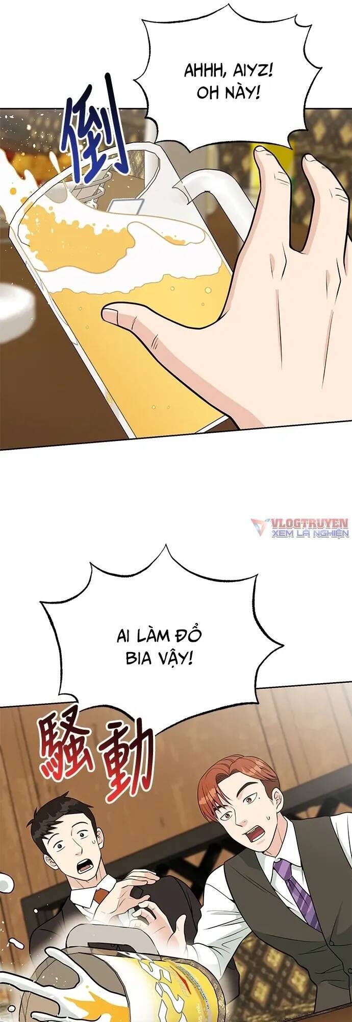 Chuyển Sinh Trở Thành Nhân Viên Mới Chap 23 - Next Chap 24