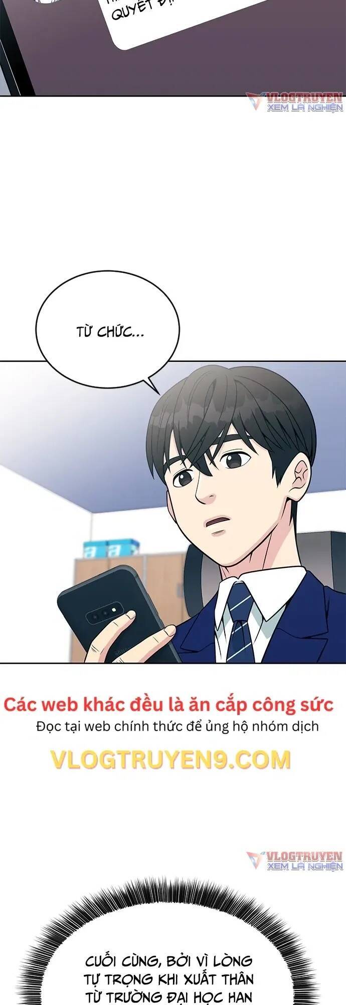 Chuyển Sinh Trở Thành Nhân Viên Mới Chap 23 - Next Chap 24