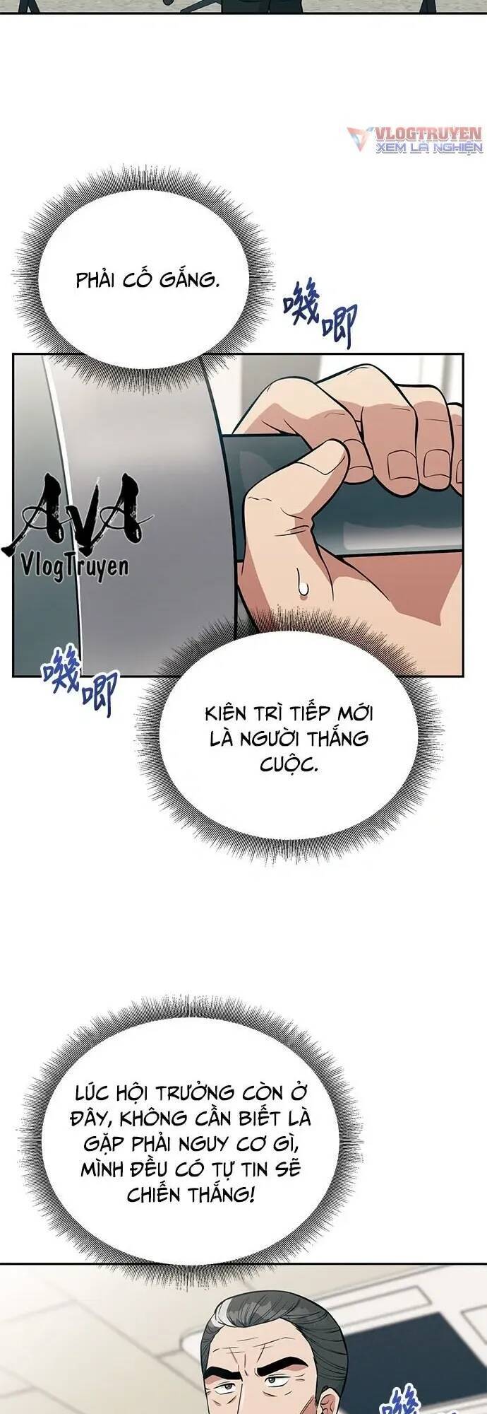 Chuyển Sinh Trở Thành Nhân Viên Mới Chap 27 - Next Chap 28