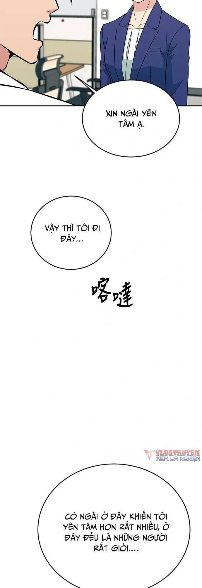Chuyển Sinh Trở Thành Nhân Viên Mới Chap 27 - Next Chap 28