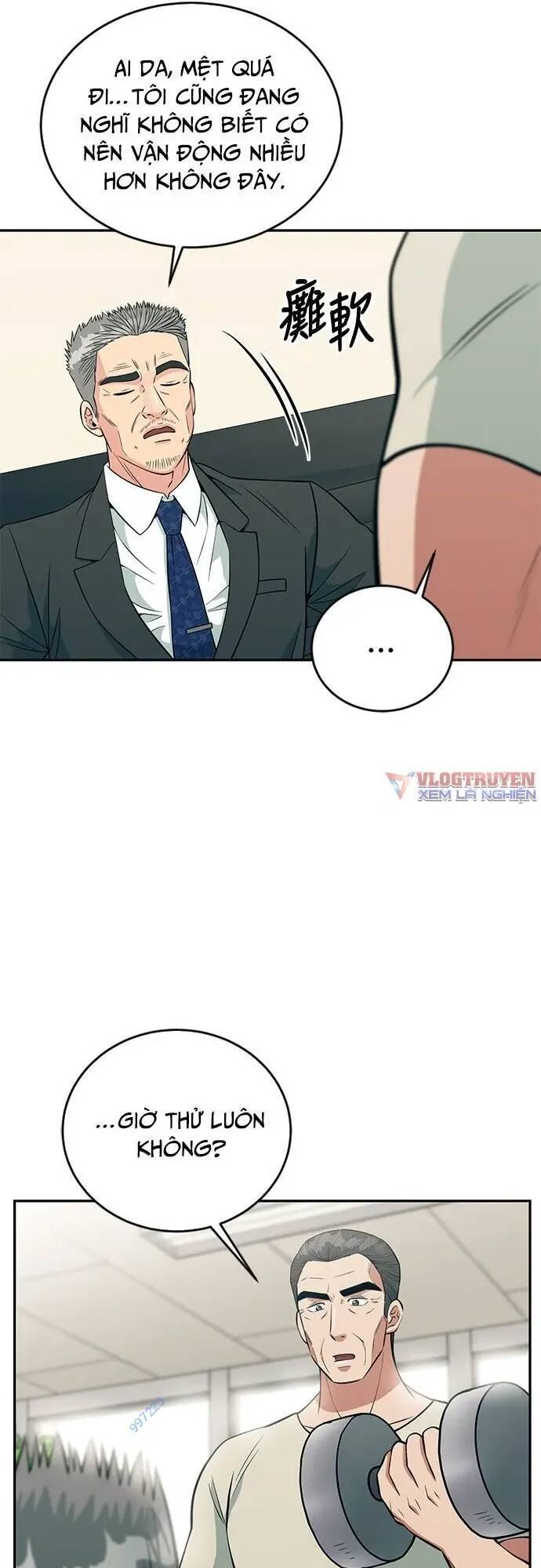 Chuyển Sinh Trở Thành Nhân Viên Mới Chap 27 - Next Chap 28