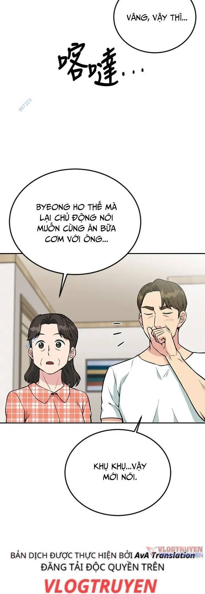 Chuyển Sinh Trở Thành Nhân Viên Mới Chap 29 - Next Chap 30