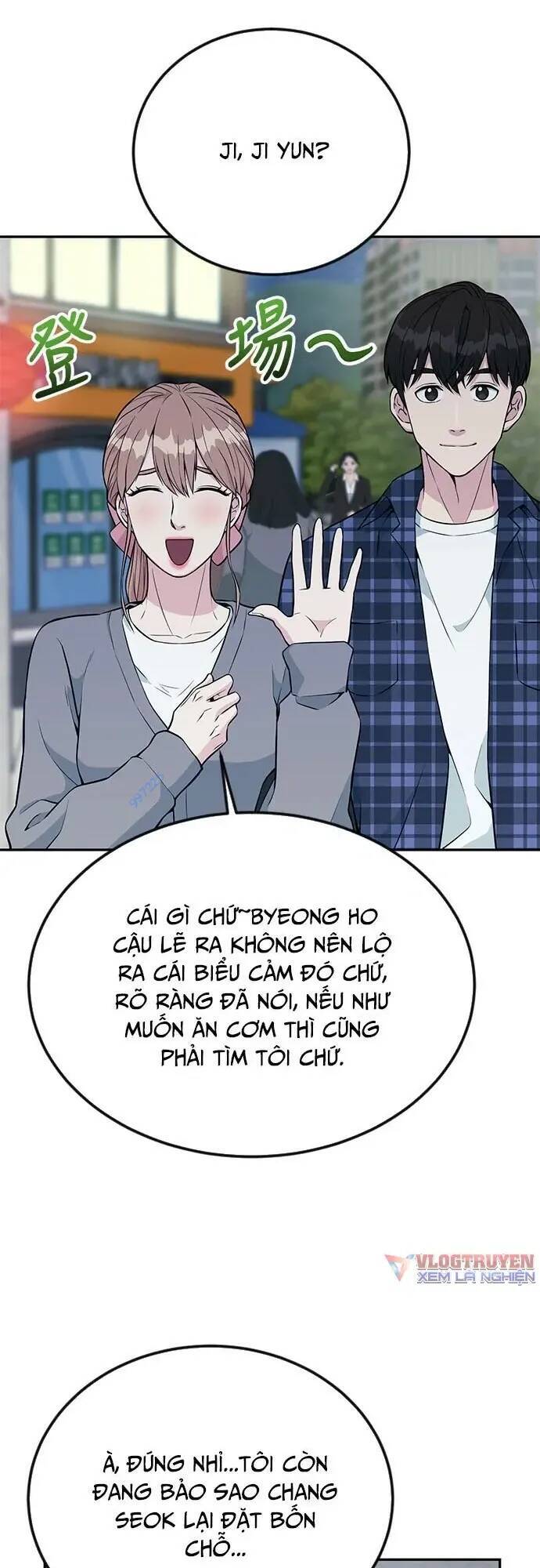 Chuyển Sinh Trở Thành Nhân Viên Mới Chap 29 - Next Chap 30