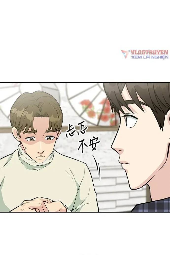 Chuyển Sinh Trở Thành Nhân Viên Mới Chap 29 - Next Chap 30