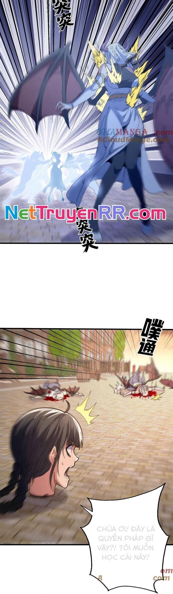 Trưởng Giám Ngục Trông Coi Các Ma Nữ Chap 108 - Next Chap 109