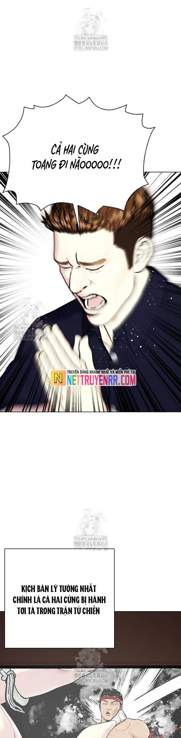 Trưởng Giám Ngục Trông Coi Các Ma Nữ Chap 123 - Next Chap 124