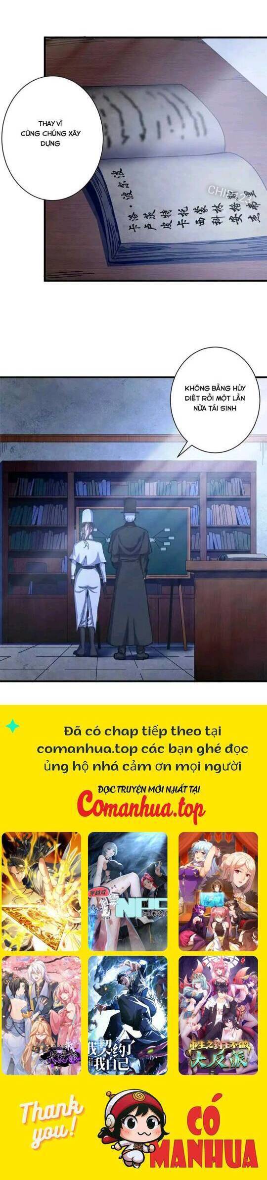 Trưởng Giám Ngục Trông Coi Các Ma Nữ Chap 78 - Next Chap 79