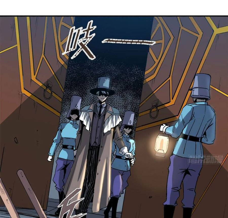 Trưởng Giám Ngục Trông Coi Các Ma Nữ Chap 1 - Next Chap 2