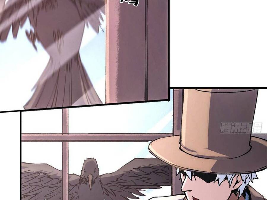 Trưởng Giám Ngục Trông Coi Các Ma Nữ Chap 12 - Next Chap 13