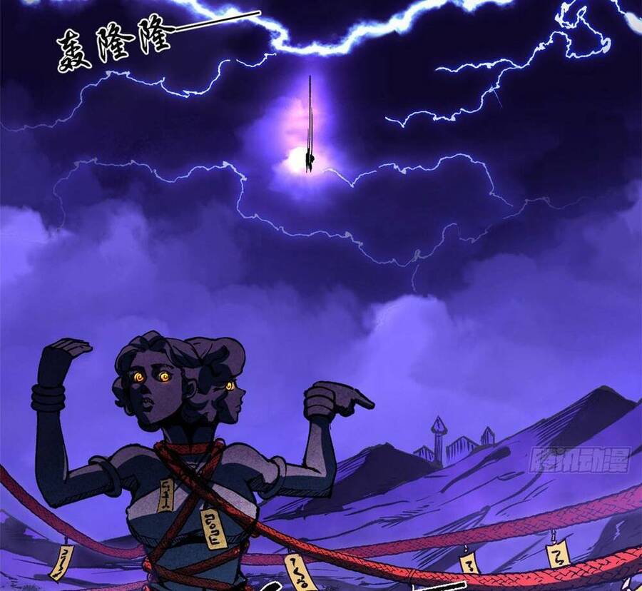 Trưởng Giám Ngục Trông Coi Các Ma Nữ Chap 28 - Next Chap 29