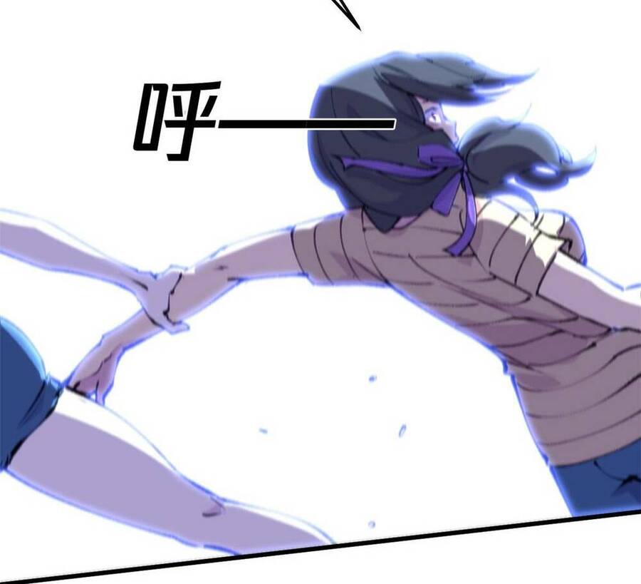 Trưởng Giám Ngục Trông Coi Các Ma Nữ Chap 31 - Next Chap 32