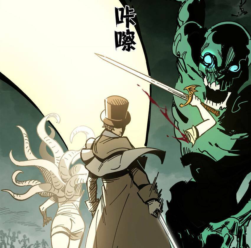 Trưởng Giám Ngục Trông Coi Các Ma Nữ Chap 44 - Next Chap 45