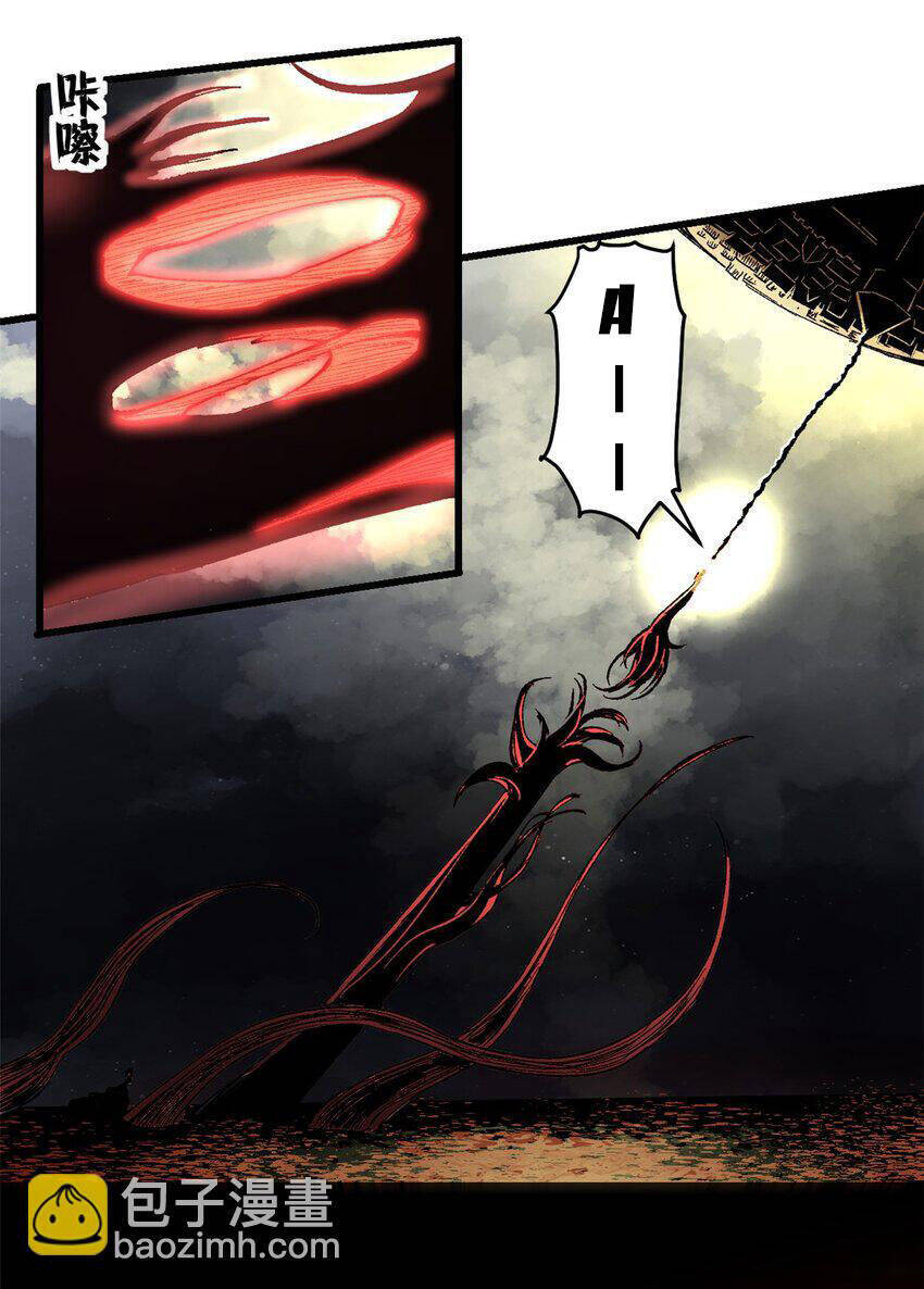 Trưởng Giám Ngục Trông Coi Các Ma Nữ Chap 50 - Next Chap 51