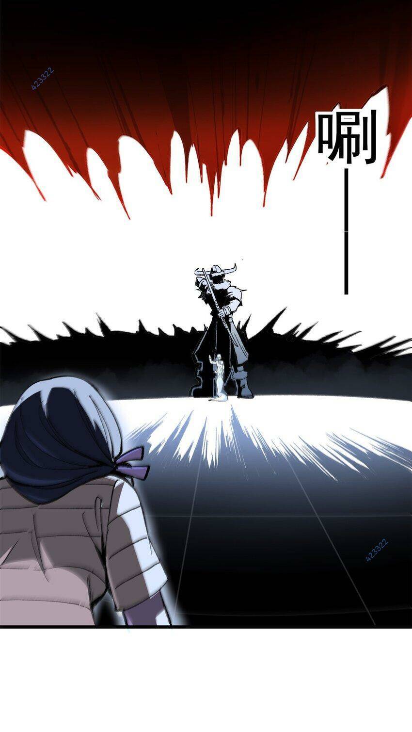 Trưởng Giám Ngục Trông Coi Các Ma Nữ Chap 50 - Next Chap 51