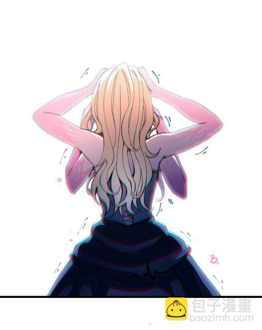 Trưởng Giám Ngục Trông Coi Các Ma Nữ Chap 50 - Next Chap 51