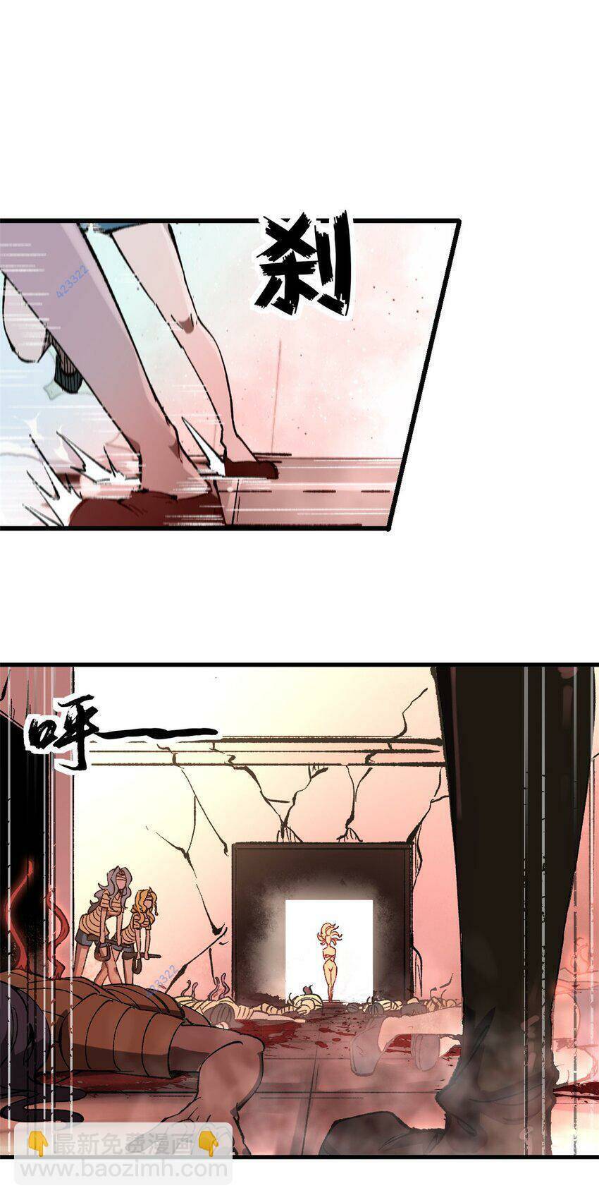 Trưởng Giám Ngục Trông Coi Các Ma Nữ Chap 50 - Next Chap 51