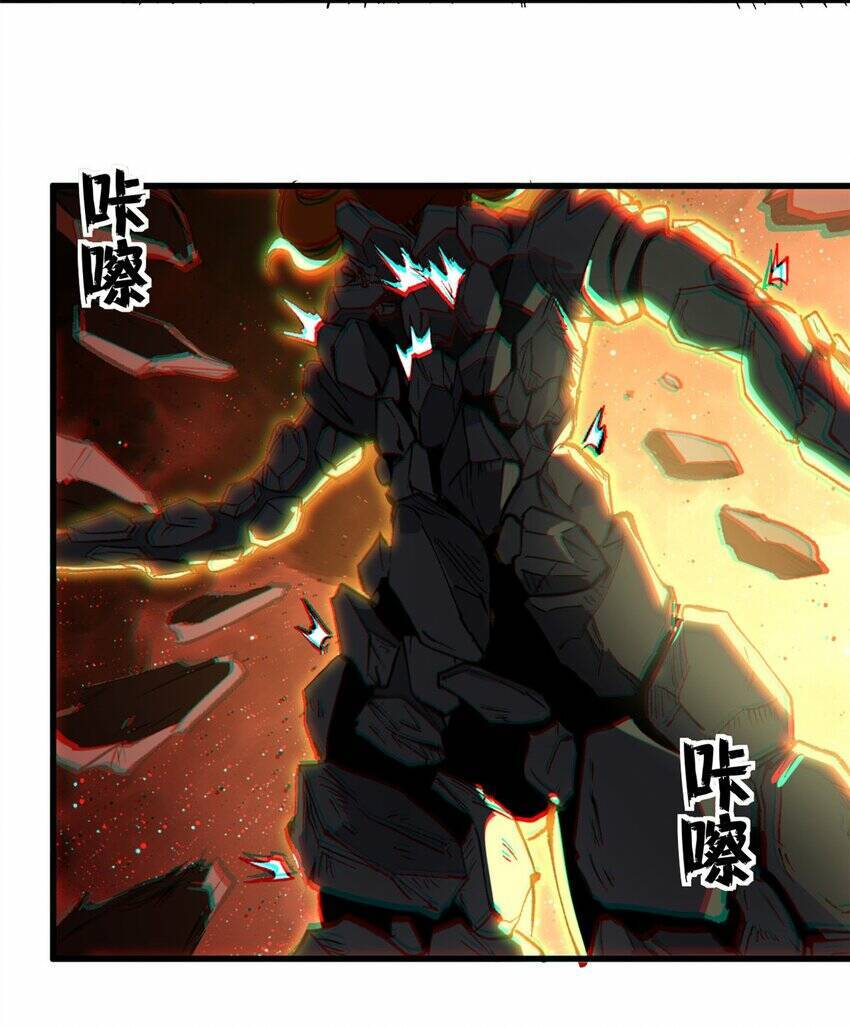 Trưởng Giám Ngục Trông Coi Các Ma Nữ Chap 50 - Next Chap 51