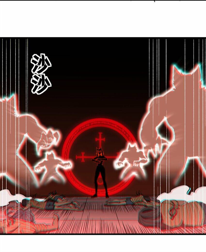 Trưởng Giám Ngục Trông Coi Các Ma Nữ Chap 50 - Next Chap 51