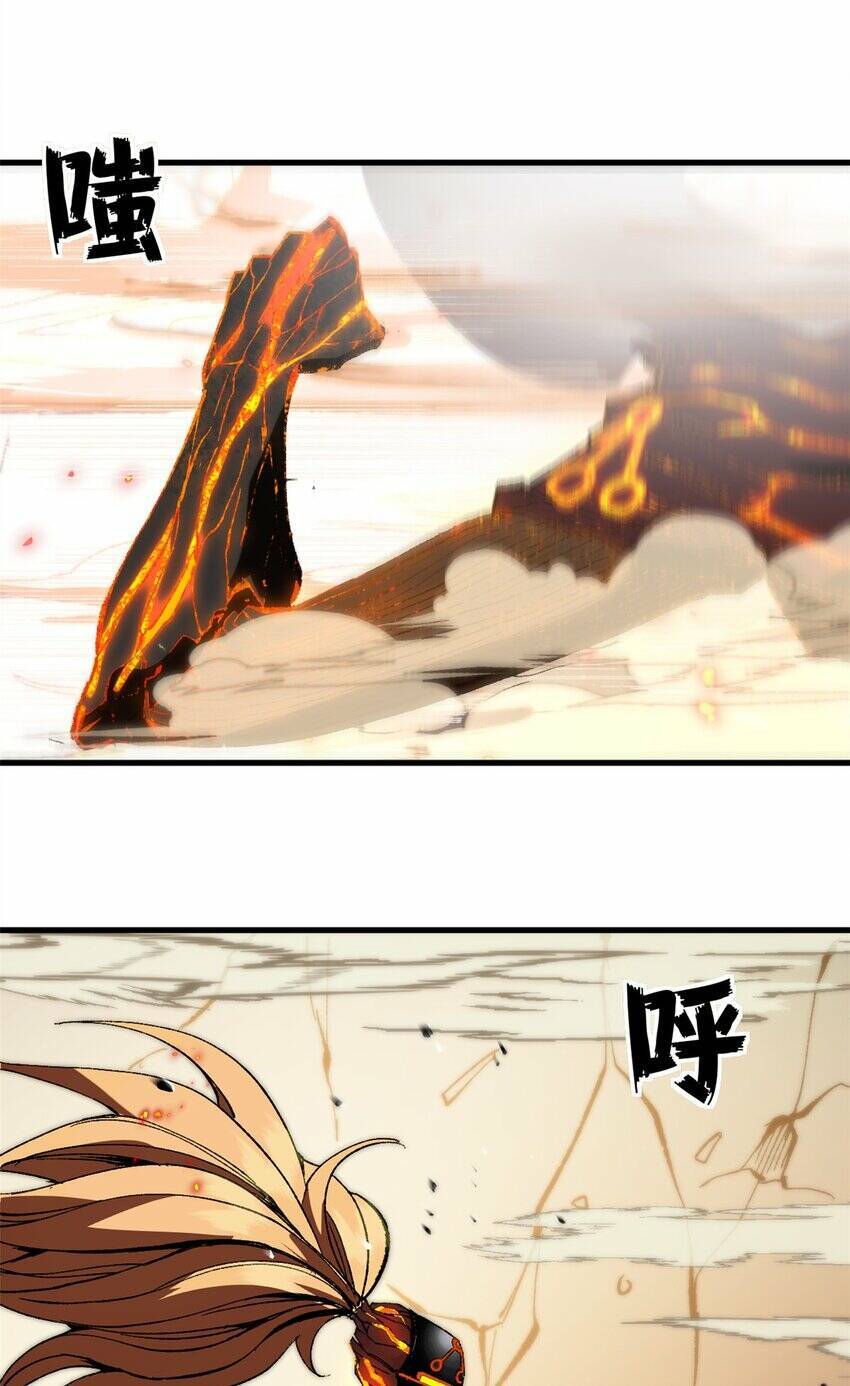 Trưởng Giám Ngục Trông Coi Các Ma Nữ Chap 50 - Next Chap 51