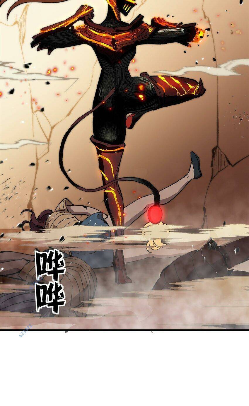 Trưởng Giám Ngục Trông Coi Các Ma Nữ Chap 50 - Next Chap 51