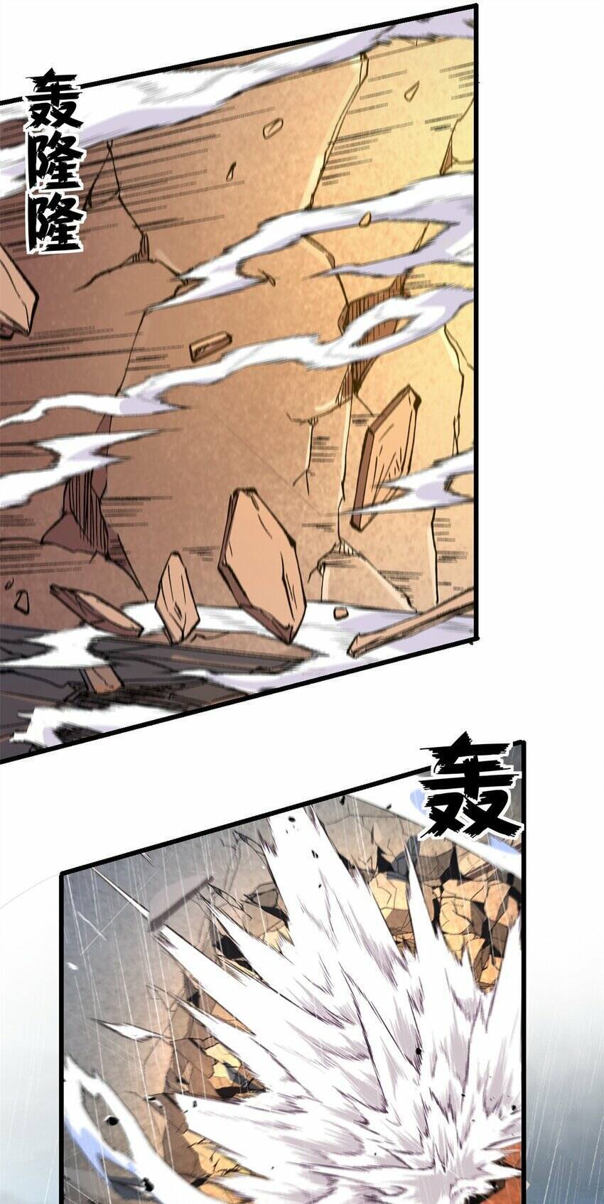 Trưởng Giám Ngục Trông Coi Các Ma Nữ Chap 50 - Next Chap 51