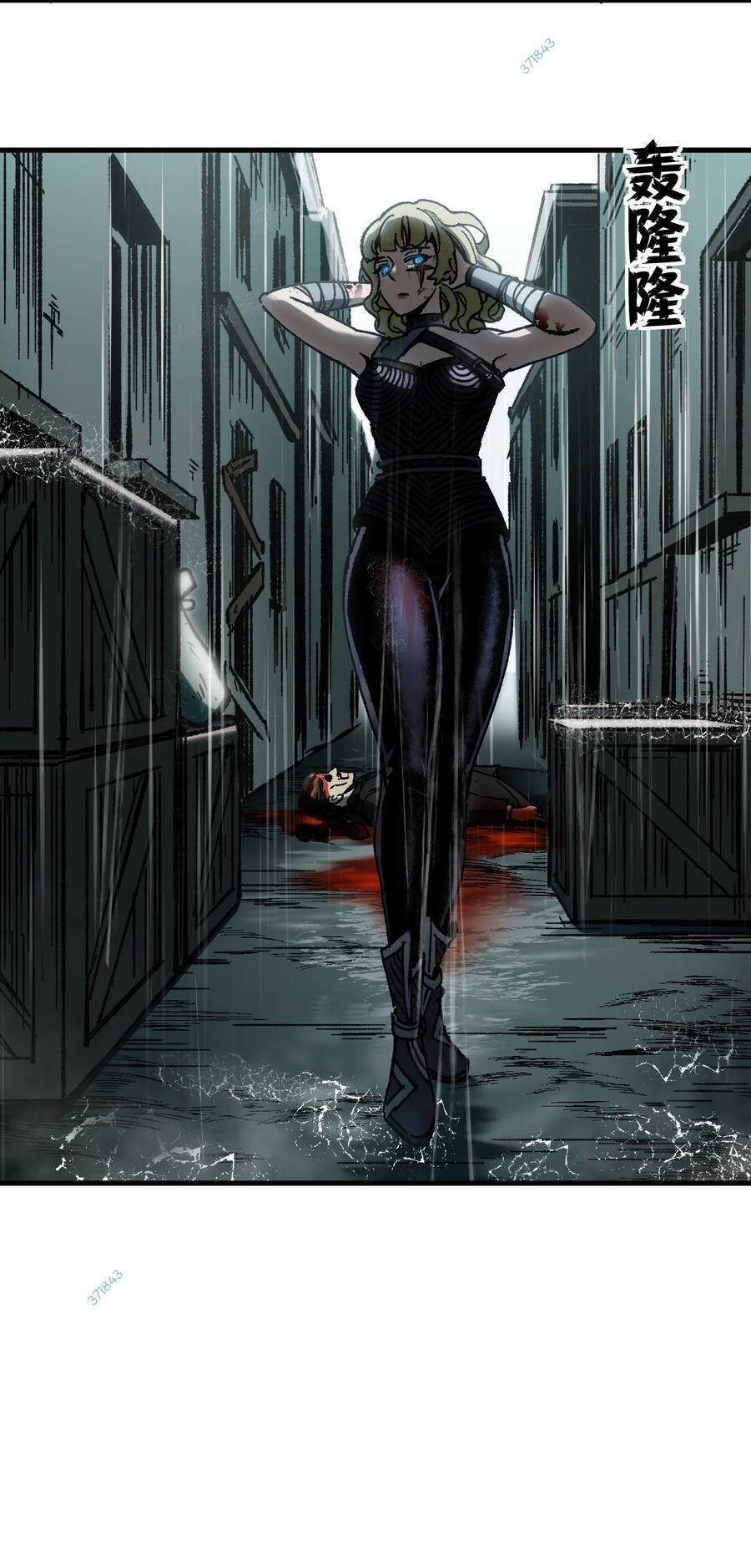 Trưởng Giám Ngục Trông Coi Các Ma Nữ Chap 52 - Next Chap 53