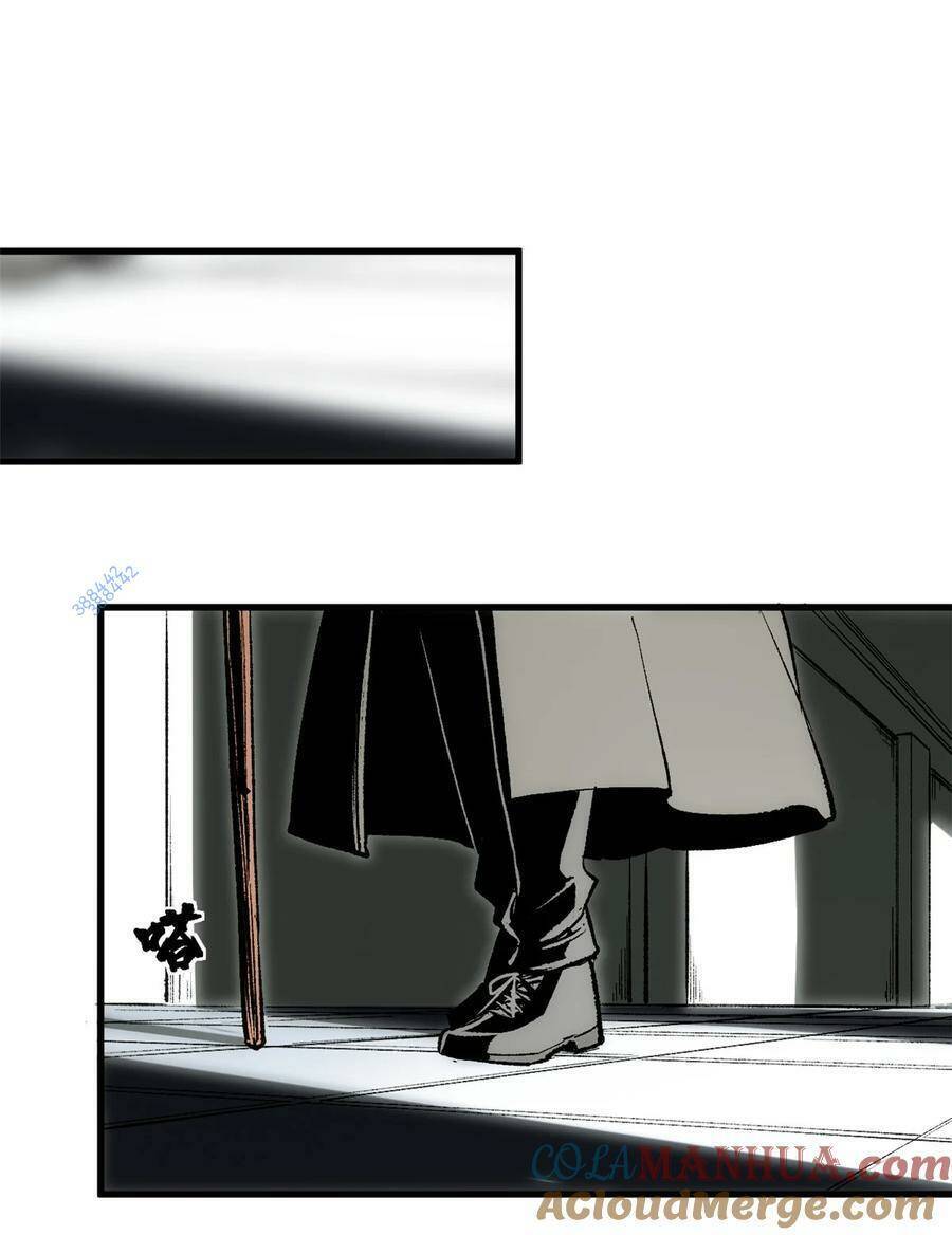 Trưởng Giám Ngục Trông Coi Các Ma Nữ Chap 54 - Next Chap 55