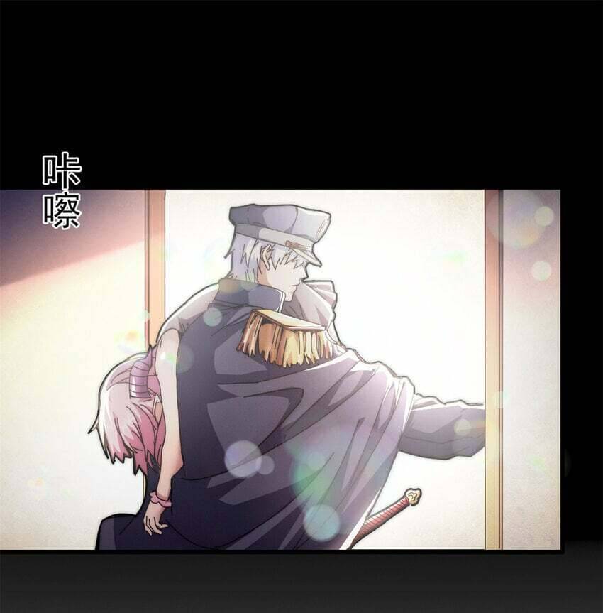 Trưởng Giám Ngục Trông Coi Các Ma Nữ Chap 55 - Next Chap 56