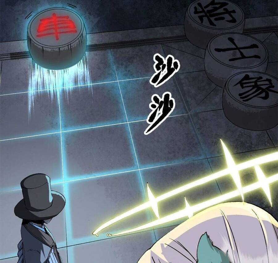 Trưởng Giám Ngục Trông Coi Các Ma Nữ Chap 7 - Next Chap 8