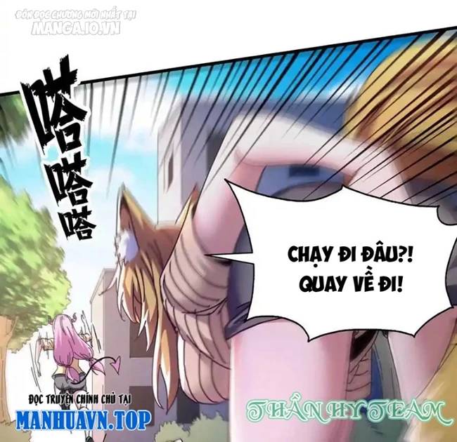 Trưởng Giám Ngục Trông Coi Các Ma Nữ Chap 70 - Next Chap 71