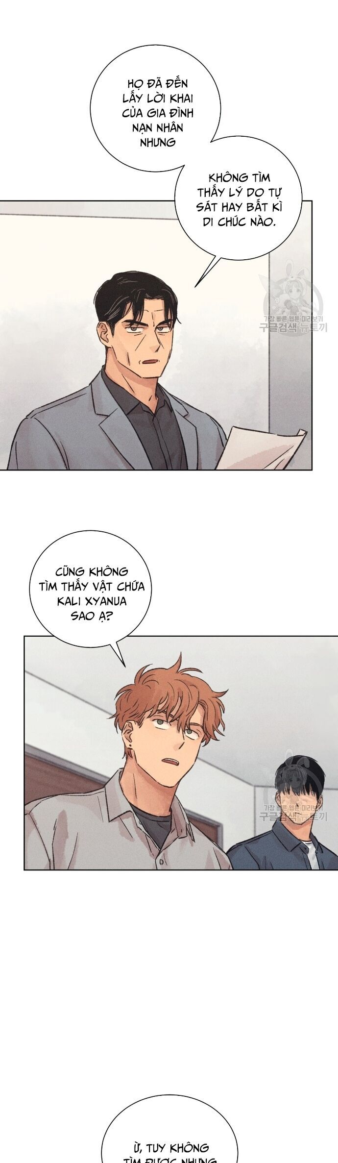 Phỏng Vấn Sát Nhân Chap 16 - Next Chap 17