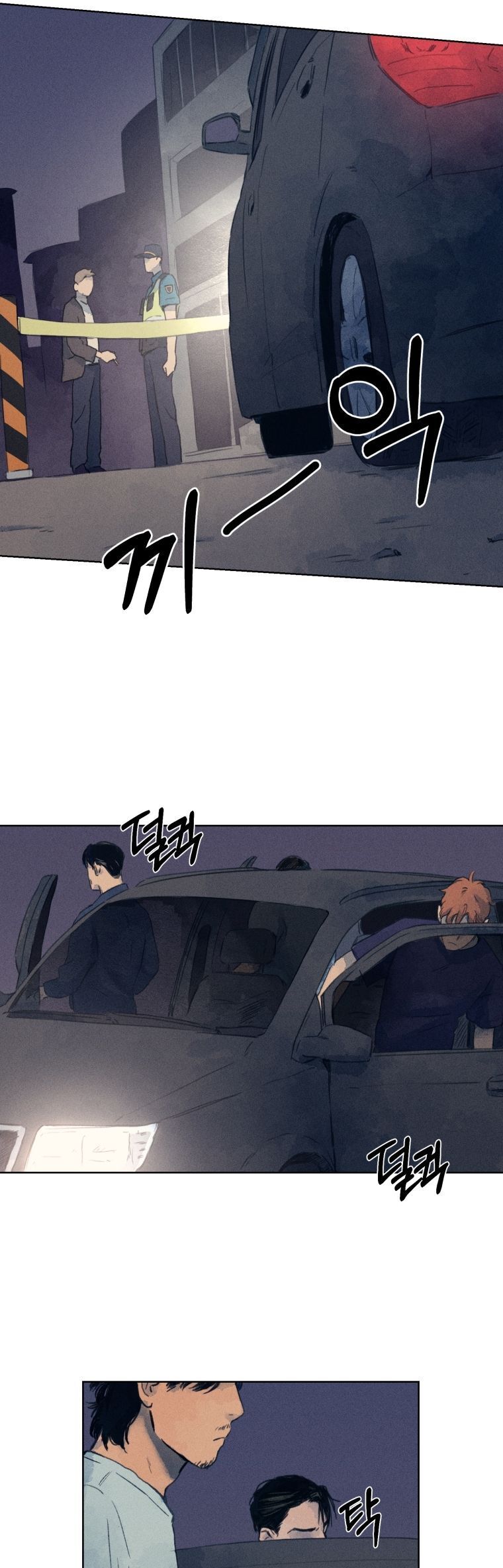 Phỏng Vấn Sát Nhân Chap 2 - Next Chap 3