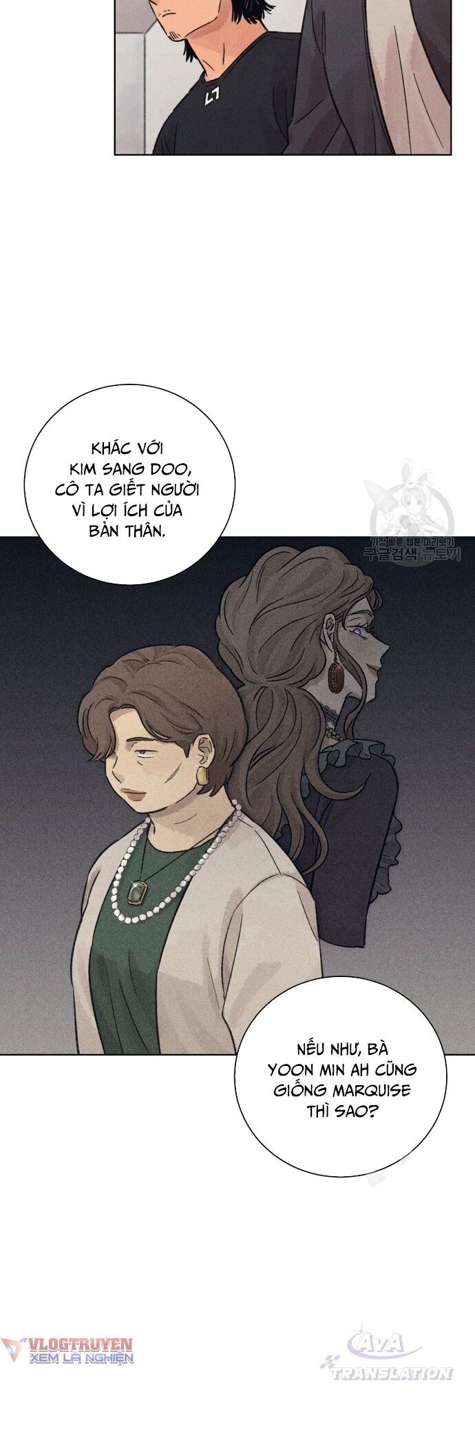 Phỏng Vấn Sát Nhân Chap 20 - Next Chap 21