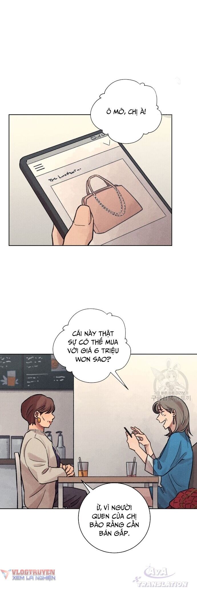 Phỏng Vấn Sát Nhân Chap 21 - Next Chap 22