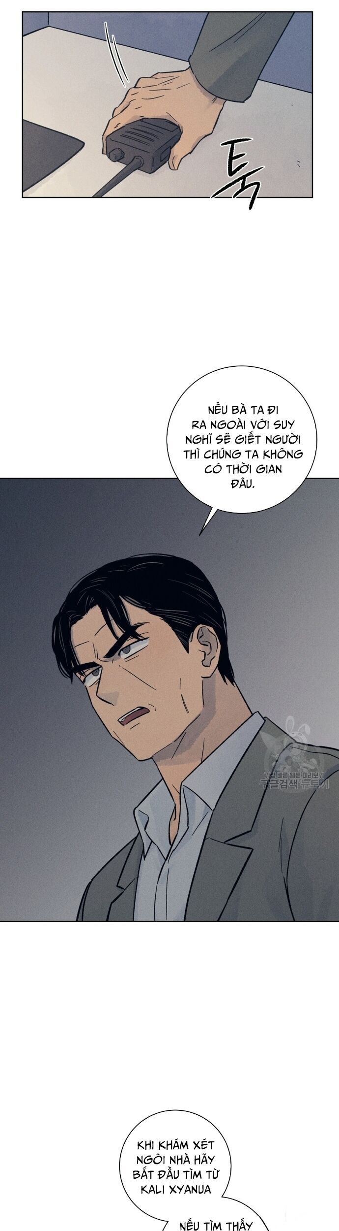 Phỏng Vấn Sát Nhân Chap 21 - Next Chap 22