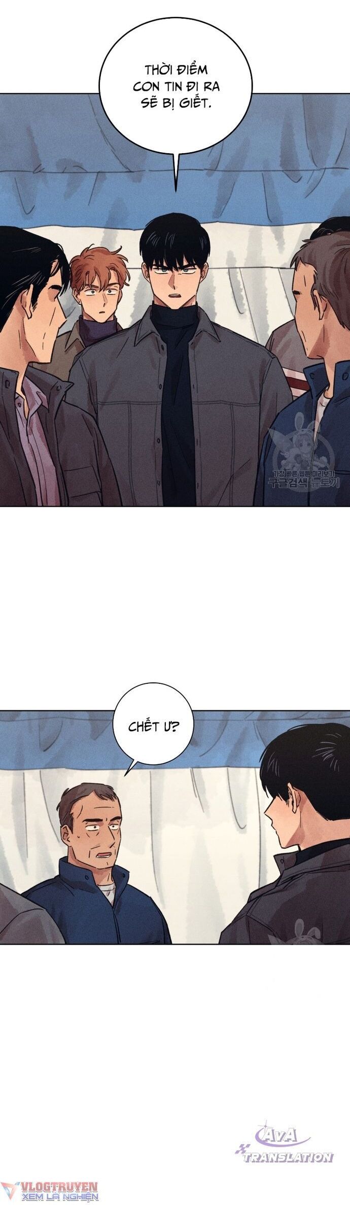 Phỏng Vấn Sát Nhân Chap 30 - Next Chap 31