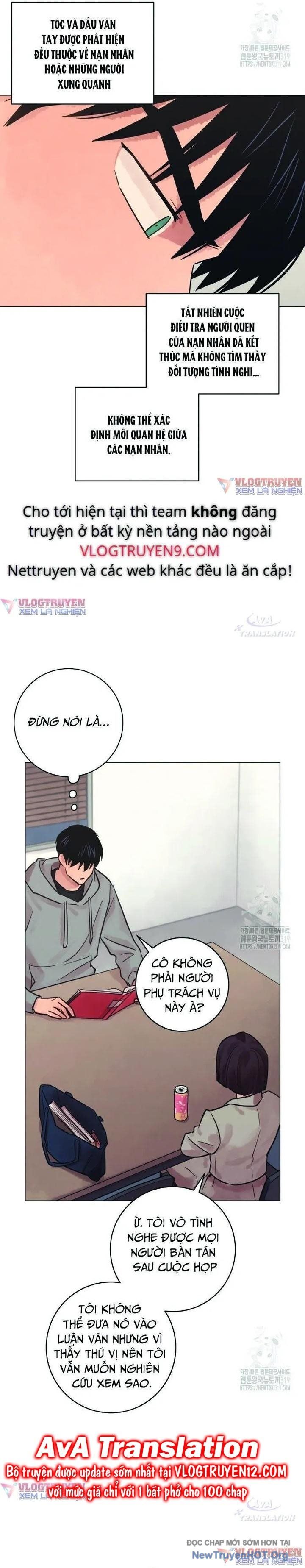 Phỏng Vấn Sát Nhân Chap 67 - Next Chap 68