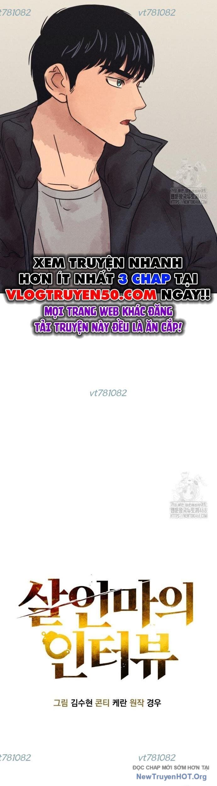 Phỏng Vấn Sát Nhân Chap 75 - Next Chap 76